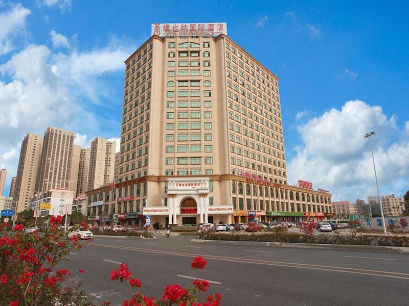 Vienna International Hotel Guigang Hecheng Road Екстер'єр фото